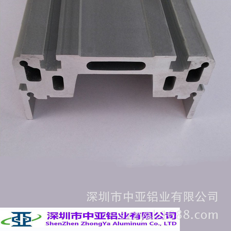 鋁型材定制開模