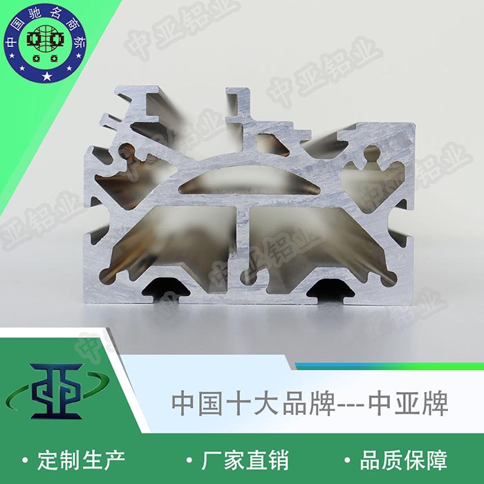 金寨極簡(jiǎn)窄邊框門鋁型材生產(chǎn)