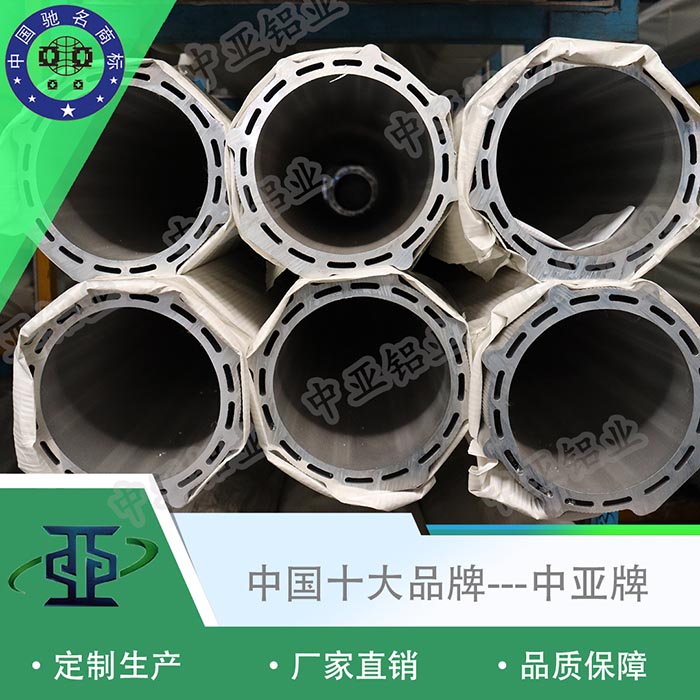南長鋁型材定做加工廠家工藝流程