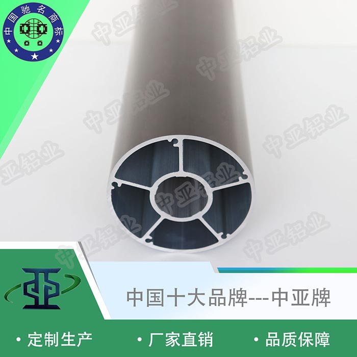 合浦鋁框門(mén)鋁型材有限公司